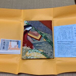 紫式部 美術風呂敷「源氏物語絵巻 竹河二 絵」