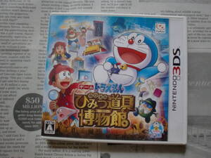 ★☆【中古】ドラえもん のび太のひみつ道具博物館 - 3DS☆★