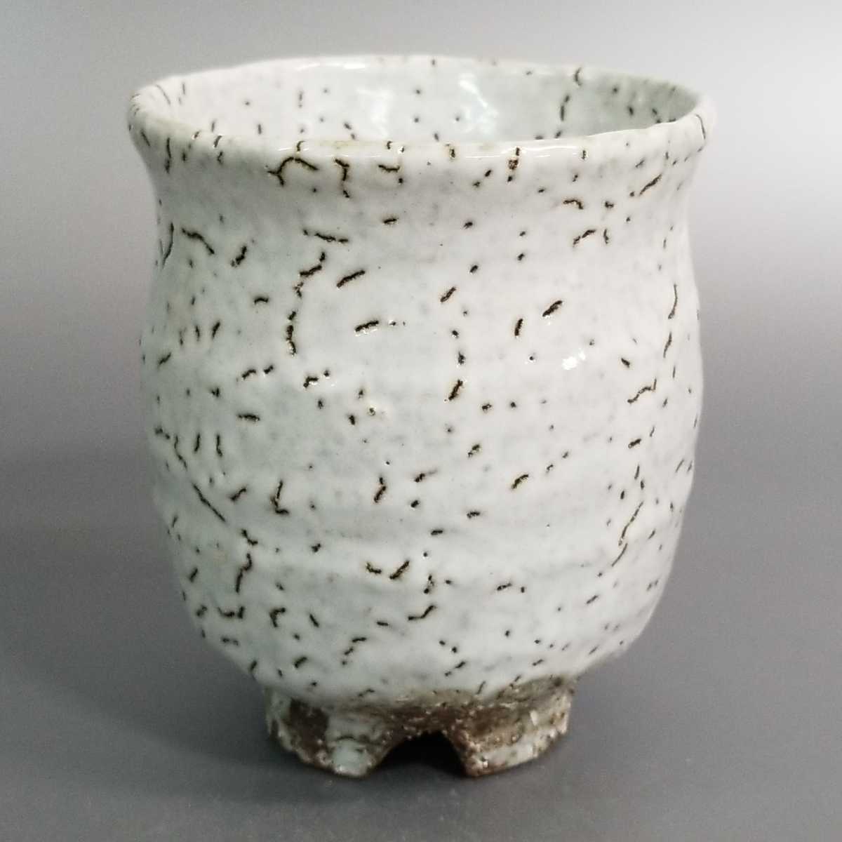 ヤフオク! -「中原國輔」の落札相場・落札価格