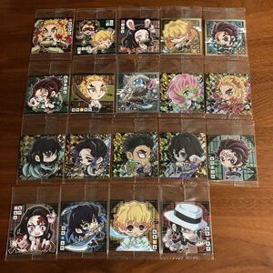 【鬼滅の刃】ディフォルメシールウエハース4