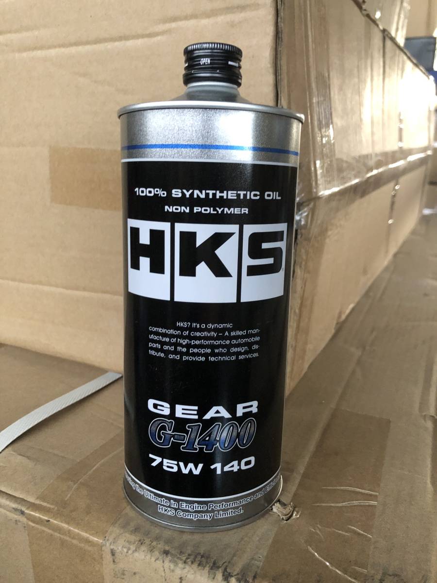 低反発 腰用 HKSレーシングPRO 10W50 20L 未使用 未開封