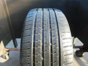 【H868】RH660■225/40R18■1本即決