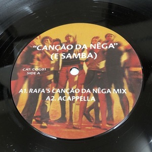 Junior Jack - Cano Da Nega (E Samba)　(A10)