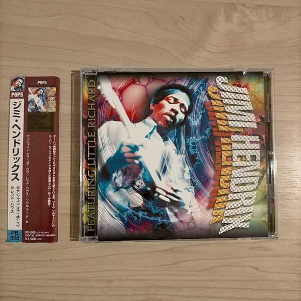 JIMI HENDRIX/featuring little ricgard 中古CD
