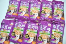 【CW3-1】1円～ ドッグフード 犬用 おやつ 愛情物語 霧島鶏 7歳から用 ササミ角切り&かぼちゃ 国産 10個 まとめ売 業販 卸 せどり_画像1