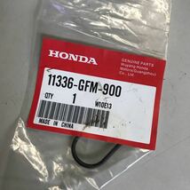 M3890 HONDA カバーガスケットR 新品　3個　品番11336-GFM-900 リード110 JF19_画像1