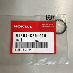 M3952 HONDA インテークOリング　新品　品番91304-GB0-910 スーパーカブ50