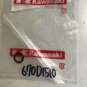 M4039 KAWASAKI Oリング　新品　品番670D1510 W400 W650 W800
