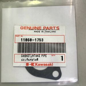 M4066 KAWASAKI インテークパイプガスケット　新品　品番11060-1753 KSR110