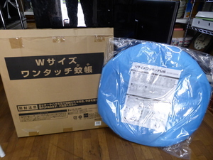 **[ unused ]kojitoW size one touch mosquito net free shipping **