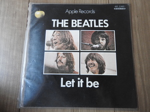 ★ ☆ Бесплатная доставка/EP The Beatles Beatles Let It Bree 7 -дюймовый рекорд ☆ ★ ★