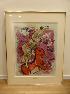 ★☆MarcCHAGALL/マルク　シャガール　『赤い馬の女曲馬師』　ポスターアート　55.5×70.5ｃｍ　HiBell　ART☆★