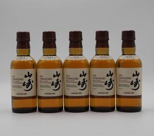 サントリー山崎 シングルモルトウイスキー 180ml ミニボトル 5本セット
