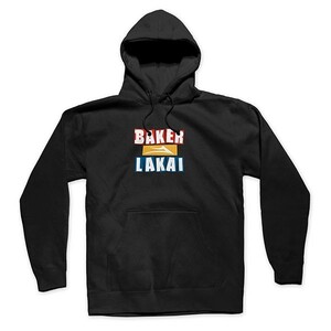 Lakai x Baker Riley Hawk Collection (ラカイ×ベイカー×レイリーホーク) パーカー プルオーバー Stacked Pullover Hoodie Black