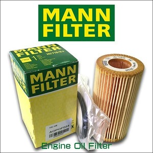 MANN FILTER マンフィルター HU 719/6x VW GOLF5 2.0FSI　GTI AOPOF034