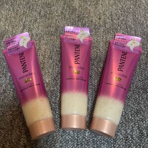 パンテーン カラーシャイン カプセルミックスクリーム 120g 3点セット