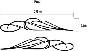 004_デカール バイナル　ピンストライプ　ステッカーp041
