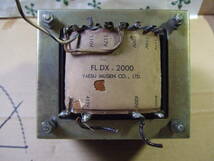 高圧電源トランス　リニアアンプ製作用　0-850V　１A　FLDX-2000抜き取り品_画像2