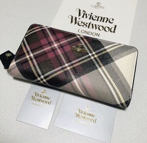 ★VivienneWestwood ヴィヴィアンウエストウッド 長財布 チェック柄 マルチカラー ラウンドジップウォレット★