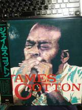 ◆JAMES COTTON/ジェイムス・コットン スーパー・ライヴ・スペシャル～ライヴ・アット・ザ・フォーラム　中古LDレーザーディスク_画像1