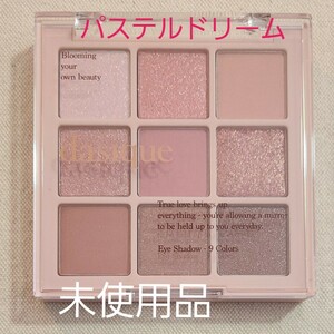 デイジークアイシャドウ パレット #04パステルドリーム