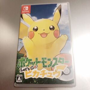 ◆送料無料◆ポケットモンスター Let's Go! ピカチュウ / ポケモン レッツゴーピカチュウ Nintendo Switch / スイッチ ソフト◆即決