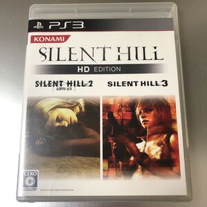 ◆PS3ソフト◆SILENT HILL サイレントヒル HD EDITION 最期の詩 2 & 3◆即決◆