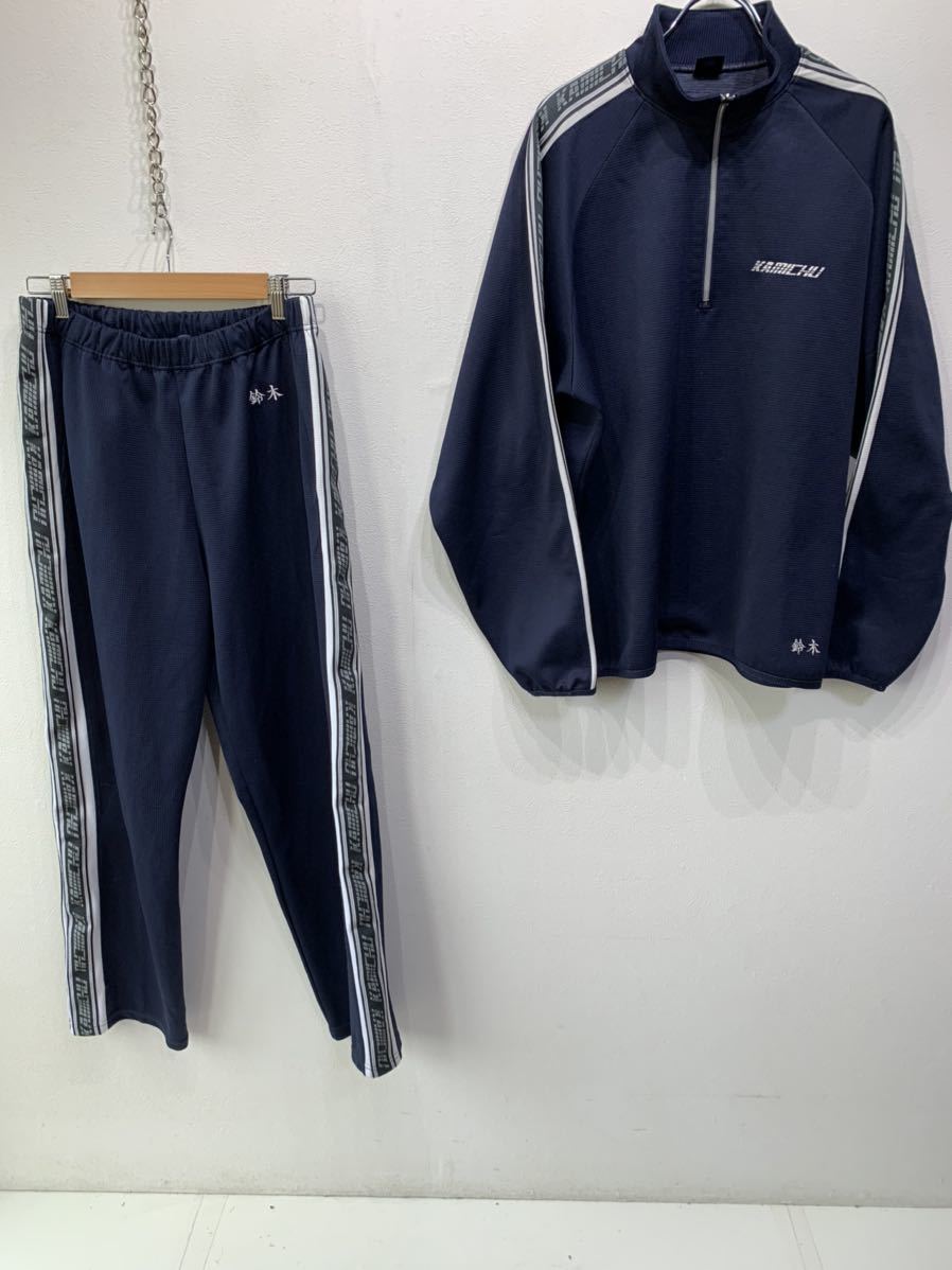 Amazon.co.jp: 超品S06中学校指定体操服レアなカラー体育着