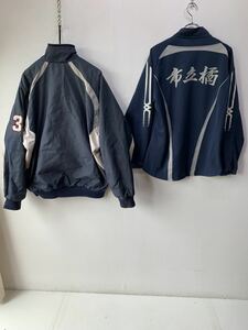  Kanagawa prefecture Kawasaki city .. senior high school outer garment 2 pieces set baseball part jacket jersey L size school designation gym uniform motion G1086