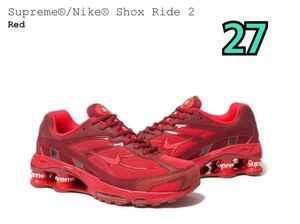 Supreme Nike Shox Ride 2 Speed Red
