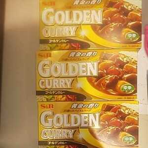 特別価格■ ゴールデンカレー 中辛 3箱