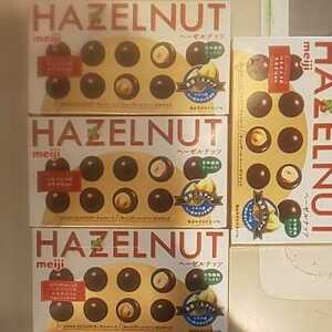 特別価格■ 明治 ヘーゼルナッツチョコレート 4箱 