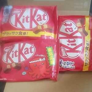 キットカット チョコレート 3袋 賞味期限2022年12月～