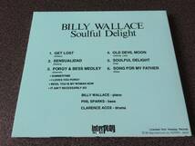 ★☆【CD】Soulful Delight / ビリー・ウォーレス BILLY WALLACE【デジパック】☆★_画像2