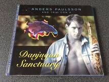 ★☆【CD】Danjugan Sanctuary / アンデシュ・パウルソン Anders Paulsson＆Trio Con X ダンジュガン島画像付【紙ジャケ】☆★_画像1