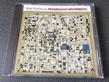 ★☆【CD】Progressive Movements / ボリエ・フレドリクソン Borje Fredriksson☆★_画像1