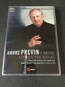 ★☆【DVD】アンドレ・プレヴィン: A BRIDGE BETWEEN TWO WORLDS☆★