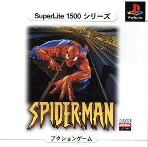 ヤフオク! -「superlite1500シリーズ」(アクション) (タイトル)の落札