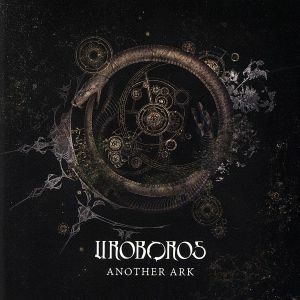 ＡＮＯＴＨＥＲ　ＡＲＫ／ＵＲＯＢＯＲＯＳ