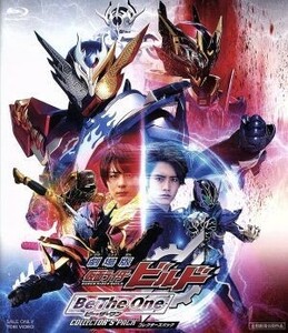 劇場版　仮面ライダービルド　Ｂｅ　Ｔｈｅ　Ｏｎｅ　コレクターズパック（Ｂｌｕ－ｒａｙ　Ｄｉｓｃ）／石ノ森章太郎（原作）,犬飼貴丈,赤