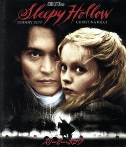 スリーピー・ホロウ　スペシャル・コレクターズ・エディション（Ｂｌｕ－ｒａｙ　Ｄｉｓｃ）／ジョニー・デップ,クリスティーナ・リッチ,キ