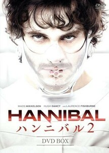 ＨＡＮＮＩＢＡＬ／ハンニバル２　ＤＶＤ－ＢＯＸ／ヒュー・ダンシー,マッツ・ミケルセン,ローレンス・フィッシュバーン