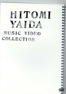 ＨＩＴＯＭＩ　ＹＡＩＤＡ　ＭＵＳＩＣ　ＶＩＤＥＯ　ＣＯＬＬＥＣＴＩＯＮ／矢井田瞳