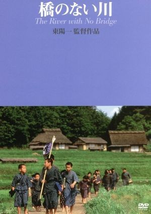 2023年最新】Yahoo!オークション -エルネストカブールの中古品・新品