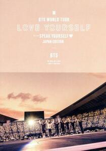 ＢＴＳ　ＷＯＲＬＤ　ＴＯＵＲ　ＬＯＶＥ　ＹＯＵＲＳＥＬＦ：ＳＰＥＡＫ　ＹＯＵＲＳＥＬＦ　－ＪＡＰＡＮ　ＥＤＩＴＩＯＮ（通常版）／Ｂ