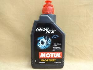 モチュール ２輪用 ギアオイル ギアボックス 80W90 1L 4本セット MOTUL　(1)”