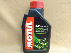 モチュール5100 4T 10W30 1L 2本セット MOTUL　(1)”