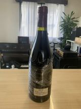 Emmanuel Rouget Echezeaux GRAND CRU エマニュエル ルジェ エシェゾー・グランクリュ 1995 13% 750ml_画像7