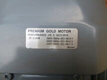 ♪ エバラ ポンプ 80LPD65.5E ラインポンプ 荏原 三相200V 5.5kW 60Hz 未使用長期保管品 汚れあり 代引時間指定不可 個人宅配送不可 sh1502_画像4