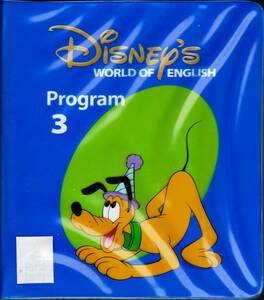 ■DWEディズニー英語 Basic ABCs DVD Program3